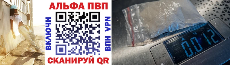 Хочу наркоту Мезень COCAIN ГАШ АМФЕТАМИН ОМГ ОМГ как войти A PVP Конопля