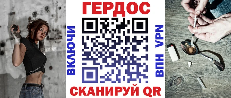 hydra ТОР Мезень ГЕРОИН Афган