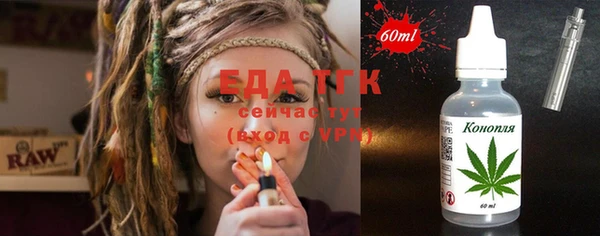 mdma Горнозаводск