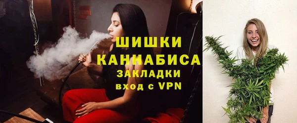 прущие крисы Горно-Алтайск