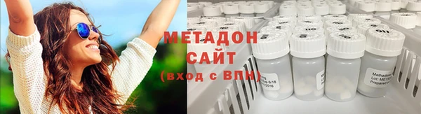 прущие крисы Горно-Алтайск