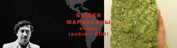 прущие крисы Горно-Алтайск