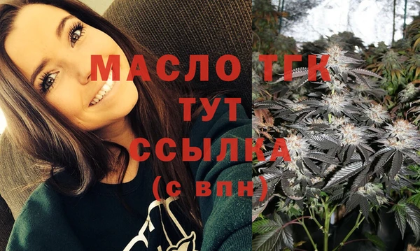 кокс Гусь-Хрустальный