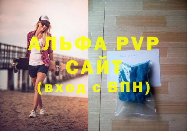 mdma Горнозаводск