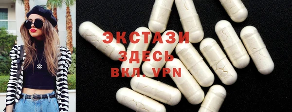 гашик Горняк