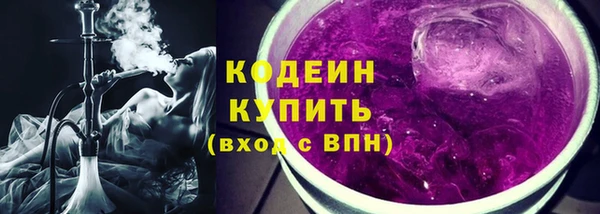 PSILOCYBIN Шадринск