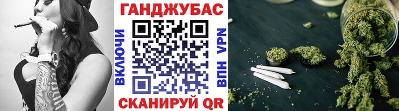 Каннабис Bruce Banner  Мезень 